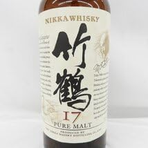 竹鶴 17年 ピュアモルト 700ml 未開栓 竹鶴 17年 ピュアモルト WWA2014 受賞記念ラベル 【TAKETSURU